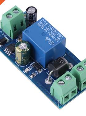 5V~48V 10A DC Switch Module Emergency Controller Tools Acces