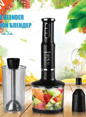 3 in 1 Multifunctional Juicer Fruit Food Mixer ainless