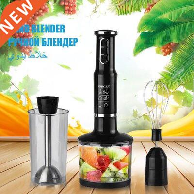 3 in 1 Multifunctional Juicer Fruit Food Mixer ainless