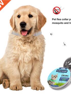 Flea And Tick Collar For Dogs 8-Month Tick And Flea Control