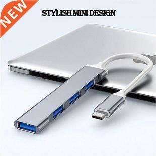 Mini USB Hub Extensions, 4 Port USB 3.0 Hub, 2.0 Hub, USB