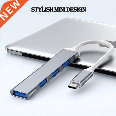 Mini USB Hub Extensions, 4 Port USB 3.0 Hub, 2.0 Hub, USB