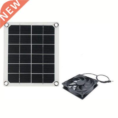 Solar Exhaust Fans Kit, For Chicken Coop, Greenhouse, Dog