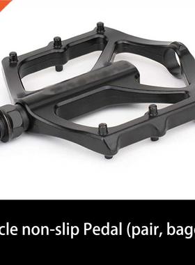 1 par Ultra-lght and ultra-thn 3 Bearngs Non-slp