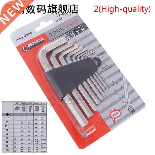 9Pcs/Set Steel Hexagon Wrench Set Mini Allen/Hex Keys Socket