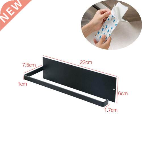Kitchen Self-adhesive Accessories Under Cabinet Paper Roll R