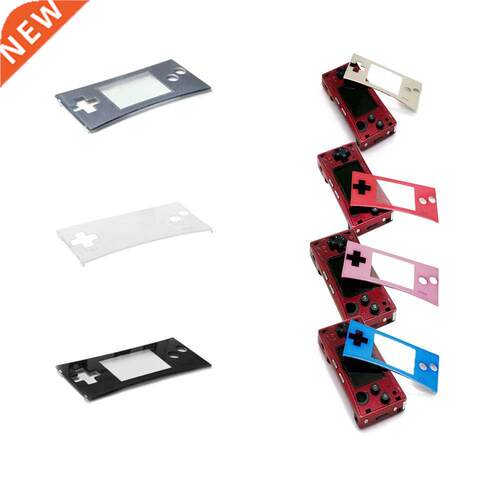 7 Cors Replacement Front Faceplate Cover Shell Housing Cas