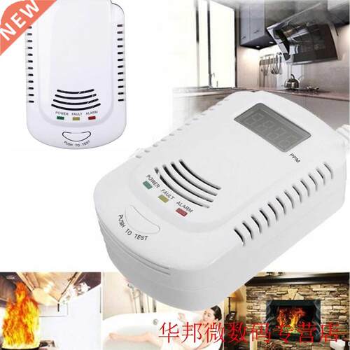 Gas Detector Voice Warning Kitchen Alarm Kit Independent Plu