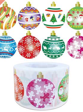 500Pcs Colorful Balloon Sticker 8 Designs for Christmas Part