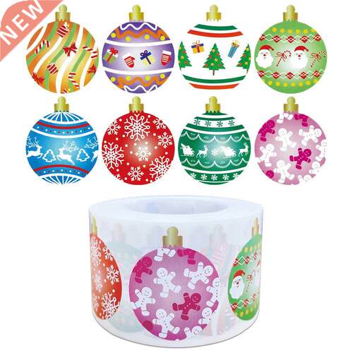 500Pcs Colorful Balloon Sticker 8 Designs for Christmas Part