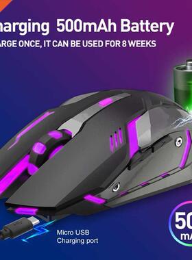 G859 6 Buttons 2.4G Receiver USB Rechargeable Luminous Wirel