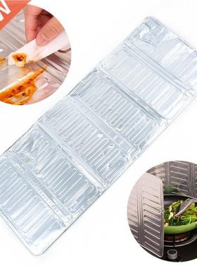 1Pcs Cooking Frying Oil Splashing Protection Gas Stove Oil-P