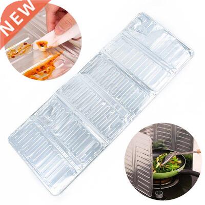 1Pcs Cooking Frying Oil Splashing Protection Gas Stove Oil-P
