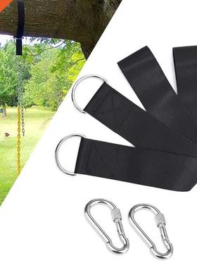 Balan oire corde hamac attachement antidérapant arbre