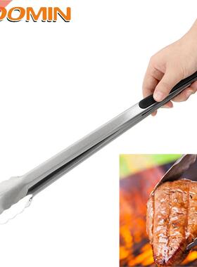 HOOMIN Grill Cooking Tools BBQ Tongs Barbecue Kitchen Tools