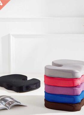 Orthopedic Pillow Seat Memory Foam Chair Office Cushion