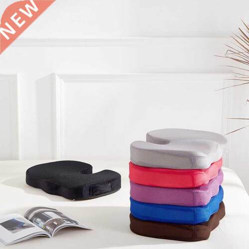 Orthopedic Pillow Seat Memory Foam Chair Office Cushion