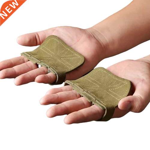 Guantes de cuero para enrenamiento de levantamiento de pesas