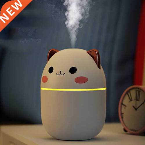 200ml Air Humidifier Cute Kawaiil Aroma Diffuser With Night
