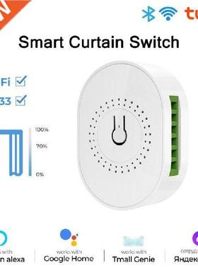 Tuya Smart WiFi+RF433 Switch Module Blind Roller Curtain