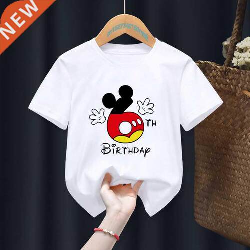 Children Mouse My 1-6th Birthday Number Print Name T-shirt B