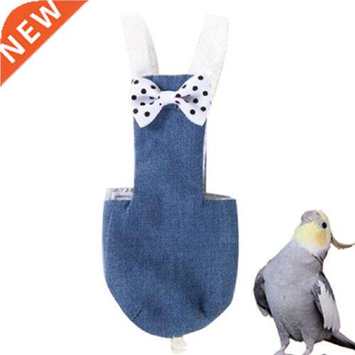 Bird Parrot Diaper Flight Suit Nappy Clothes for Green