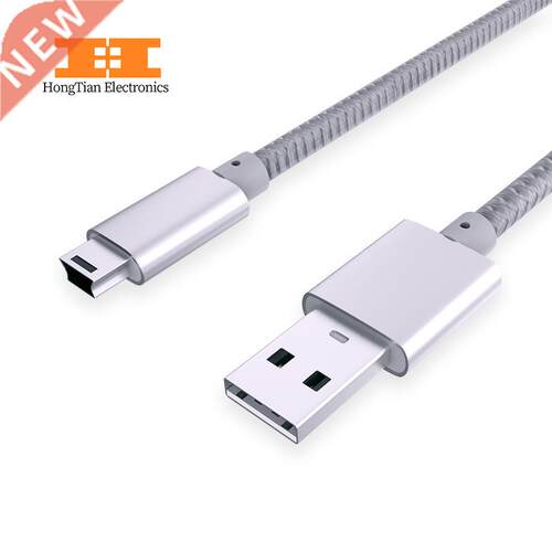 USB 2.0 Type A Male to Mini 5P Male Mini 5P USB Cable M/M