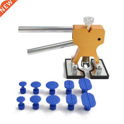 Car Dent Repair Tool Car Body Paintless Dent Puller Auto Gla