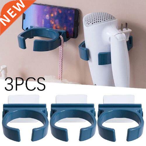 Large Dish Rack over The Sink Bathroom Hair Dryer Bracket