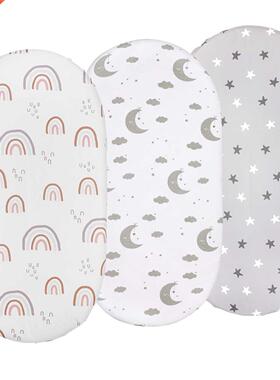 Newborn Bassinet Sheet 1 Pack Ultra Soft Stretchy Craddle Sh