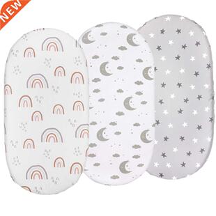 Newborn Bassinet Sheet 1 Pack Ultra Soft Stretchy Craddle Sh