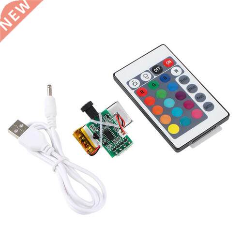 16 Colors LED Moon Lamp Board USB Charging Remote Control Li