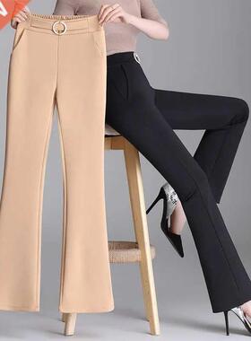 High Waist Flare Pants Women Vintage Elastic Waist Suit Pant
