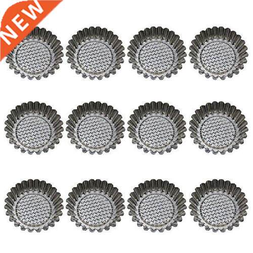 12pcs Stainless Steel Round Lace Egg Tart Molds Reusable