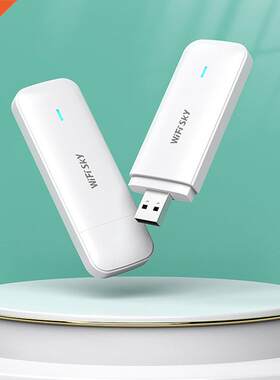 4G wf router dongle antenna Moble Wreless LTE USB modem