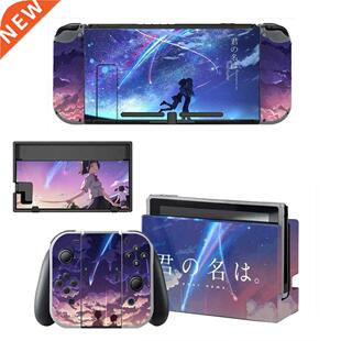 Anime Your Name Nintendo Switch Skin Sticker NintendoSwitch