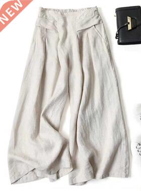 Summer Pants for Women Cotton Linen Large Size Wide Leg Pant