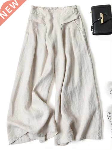 Summer Pants for Women Cotton Linen Large Size Wide Leg Pant