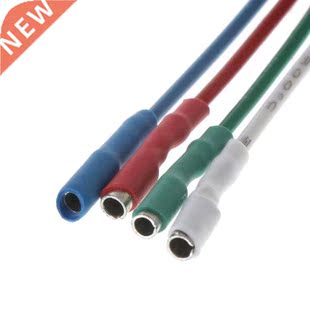 4PCS Universal Silver Leads Wires Header Wire Cable 50mm for