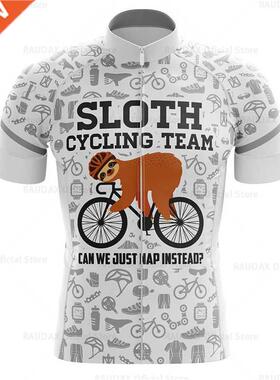 Koszulki kolarskie cz owiek 2022  mieszne lenistwo zesp&oacu