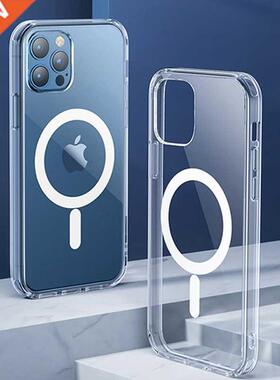 For Magsafe Magnetic Wireless Charging Case For iPhone 12 11