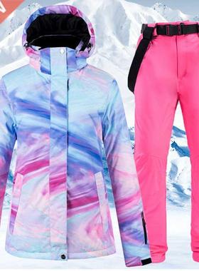 New Wm Colorful Ski Suit Women Waterproof Windproof Skiing