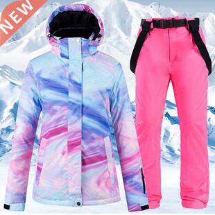 New Wm Colorful Ski Suit Women Waterproof Windproof Skiing