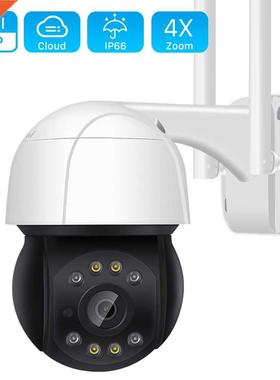 5MP Security IP Camera WIFI Auto Tracking 1080P HD Outdoor P