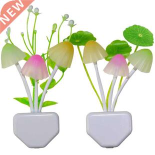 LED Sensor Night Light Mushroom Colorful Silicone Nightlight