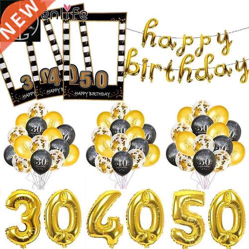30 40 50 60 Anniversary Balloons Happy Birthday Party Decor
