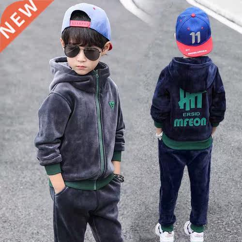 New Arrival Autumn And winter Long Sleeve Children's Hooded