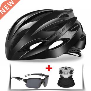 Mountain Riding Bike Helmet Ultralight Cycling Integrally-mo