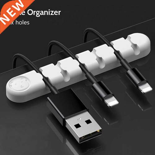 Cable Organizer Silicone USB Cable Winder Desktop Tidy Manag