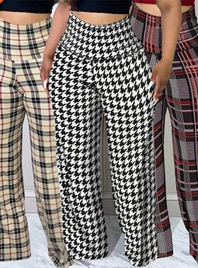 Women's plaid slacks L-XL plus size Fat MM大码格子女休闲裤